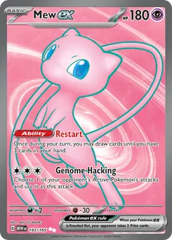 Mew ex