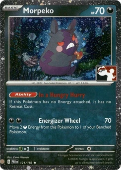 Morpeko (Play Pokemon Stamp, Cosmos Holo)