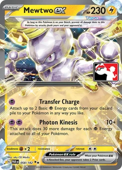 Mewtwo ex (Play Pokemon Stamp)