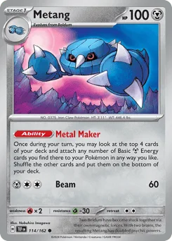 Metang (Play Pokemon Stamp)