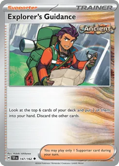 Explorer's Guidance (Staff Stamp)