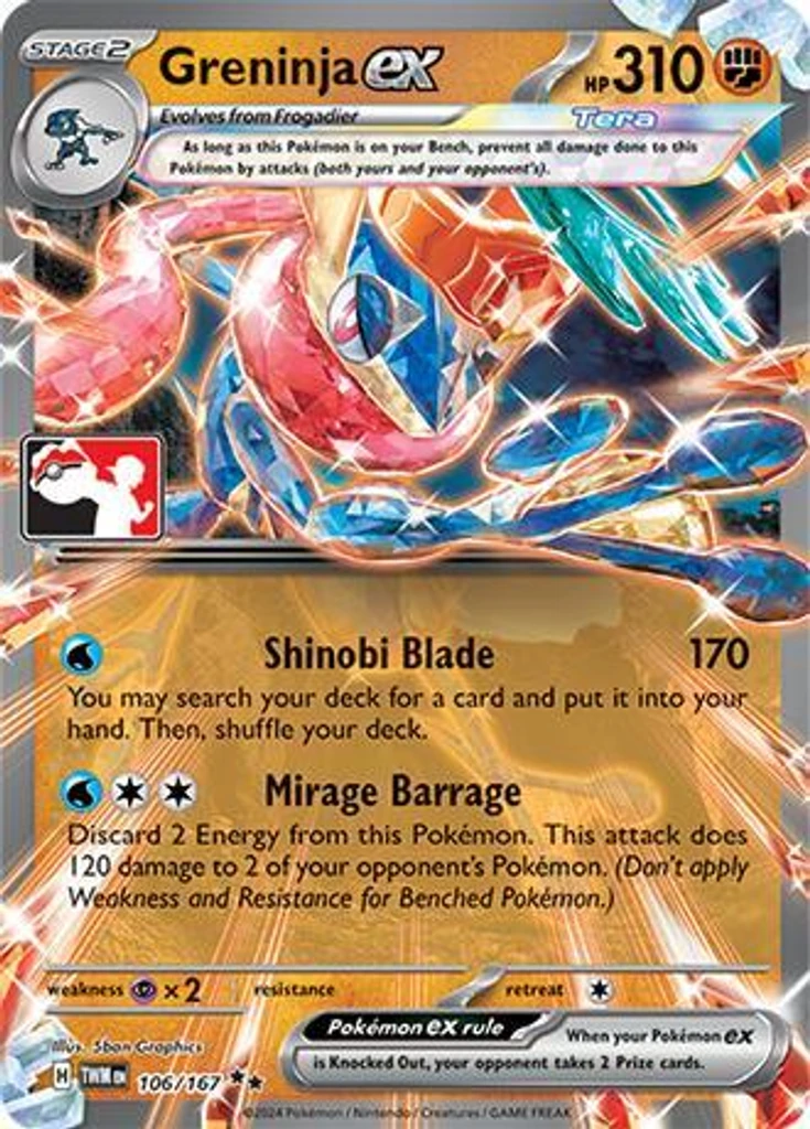 Greninja ex (Play Pokemon Stamp)