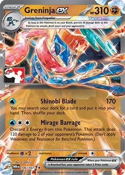 Greninja ex (Play Pokemon Stamp)