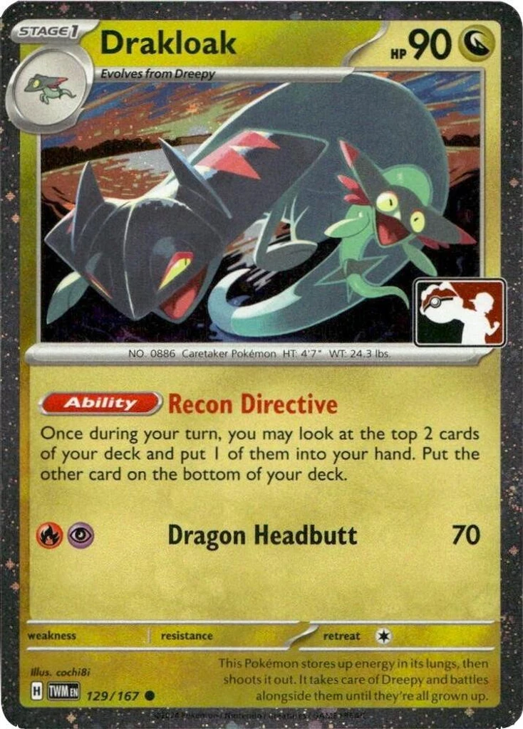 Drakloak (Play Pokemon Stamp, Cosmos Holo)
