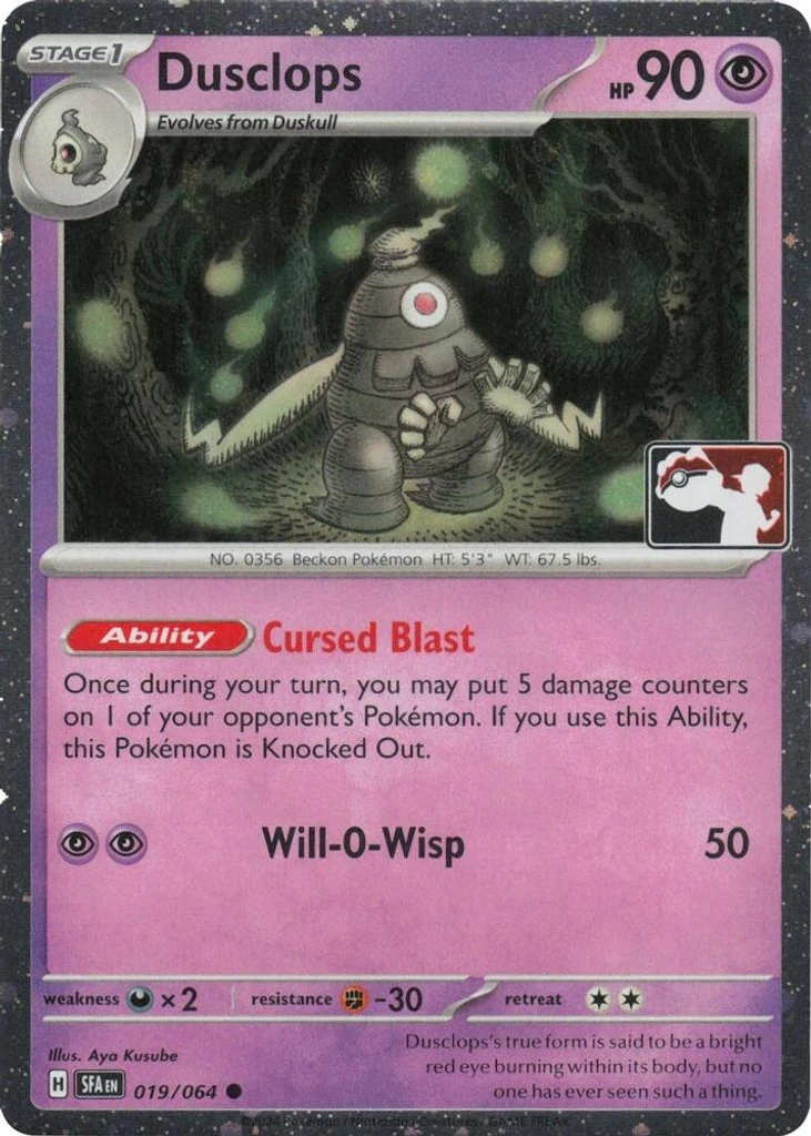 Dusclops (Play Pokemon Stamp, Cosmos Holo)