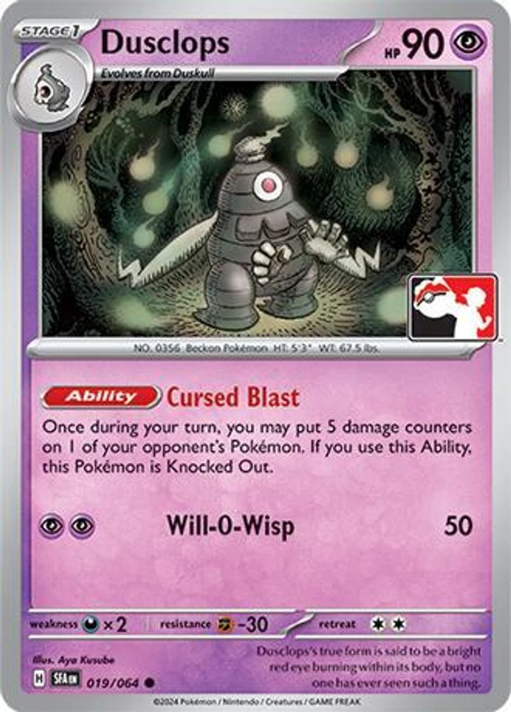 Dusclops (Play Pokemon Stamp)