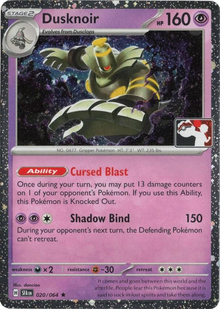 Dusknoir (Play Pokemon Stamp, Cosmos Holo)