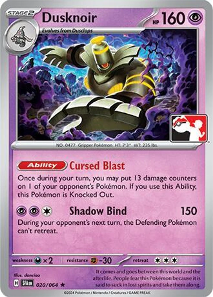 Dusknoir (Play Pokemon Stamp)