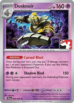 Dusknoir (Play Pokemon Stamp)