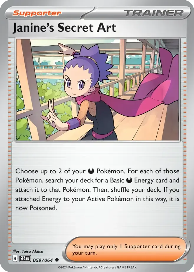 Janine's Secret Art (Play Pokemon Stamp)