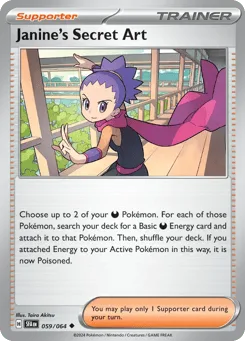 Janine's Secret Art (Play Pokemon Stamp)