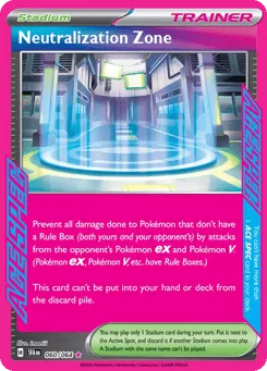 Neutralization Zone (Play Pokemon Stamp)