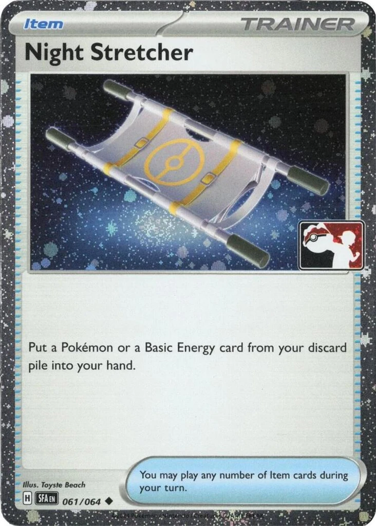 Night Stretcher (Play Pokemon Stamp, Cosmos Holo)