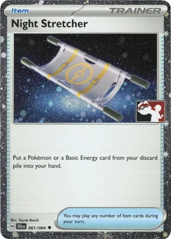 Night Stretcher (Play Pokemon Stamp, Cosmos Holo)