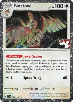 Noctowl (Play Pokemon Stamp, Cosmos Holo)