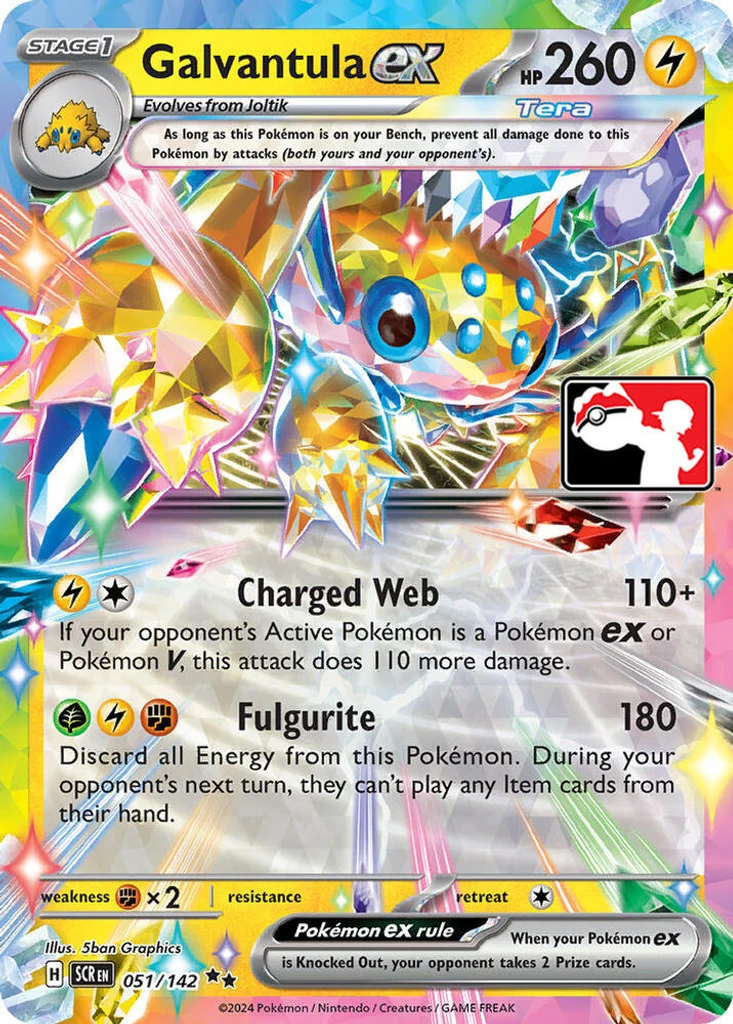 Galvantula ex (Play Pokemon Stamp)