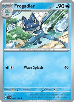 Frogadier