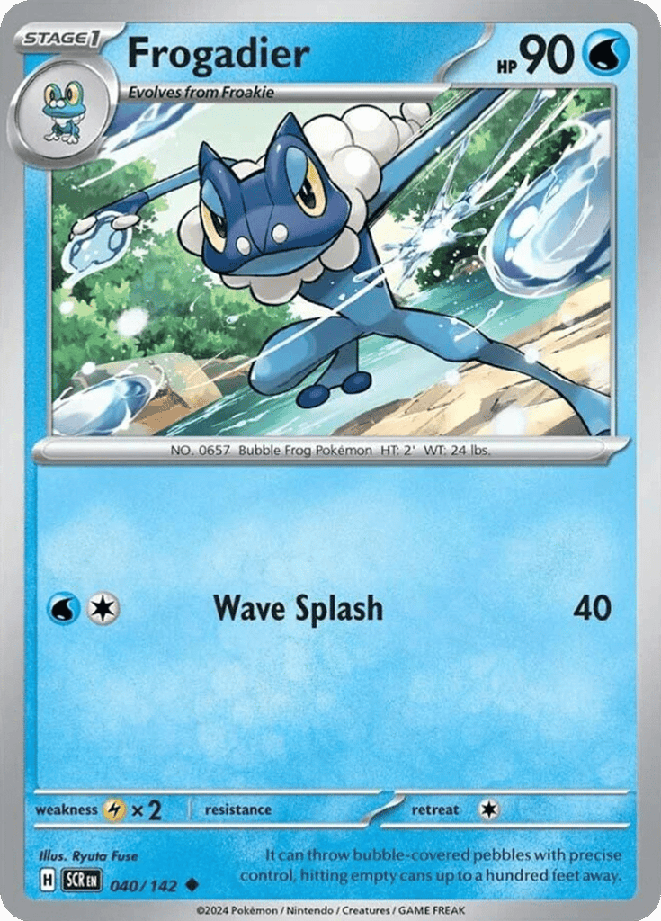 Frogadier