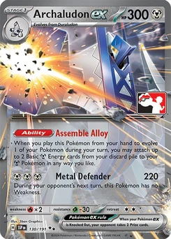 Archaludon ex (Play Pokemon Stamp)