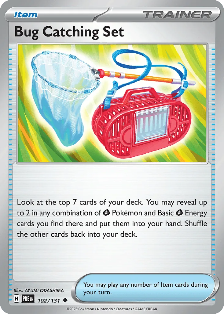 Bug Catching Set (Poke Ball)
