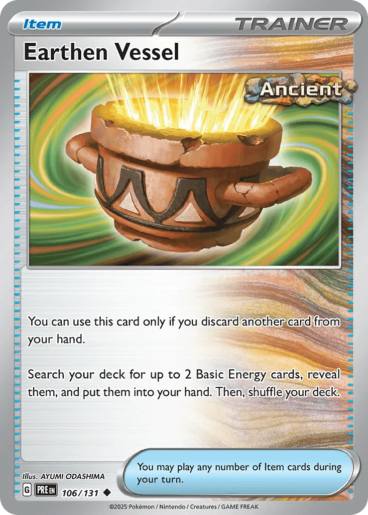 Earthen Vessel  (Poke Ball) 