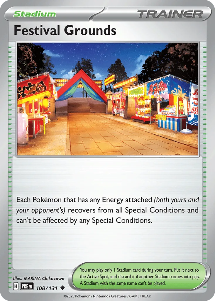 Festival Grounds (Poke Ball)