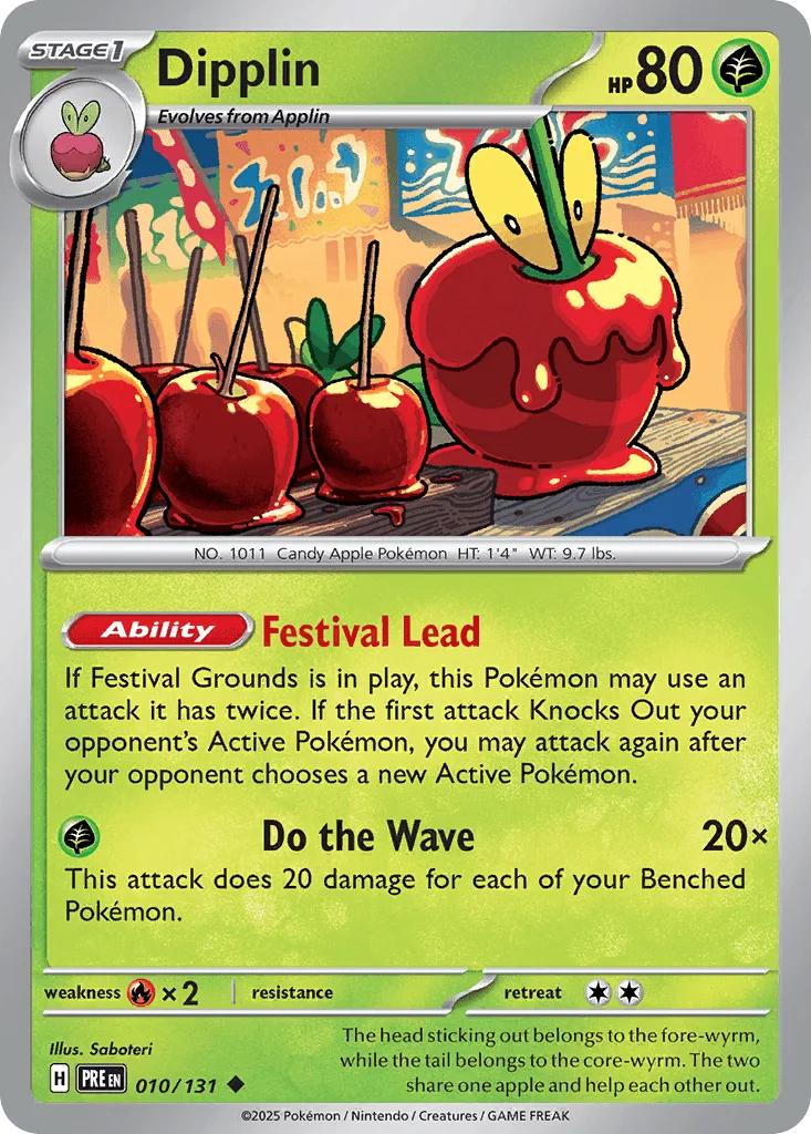 Dipplin  (Master Ball)