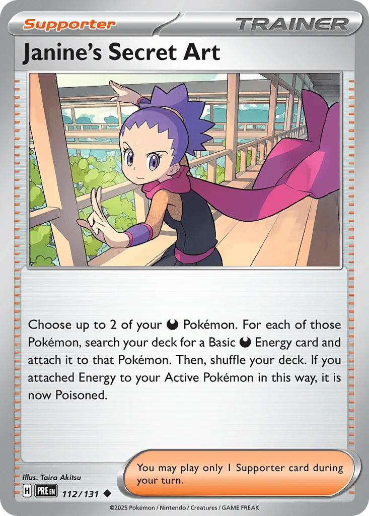 Janine's Secret Art (Poke Ball)