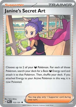 Janine's Secret Art  (Poke Ball) 