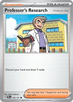 Professor's Research Oak  (Poke Ball) 