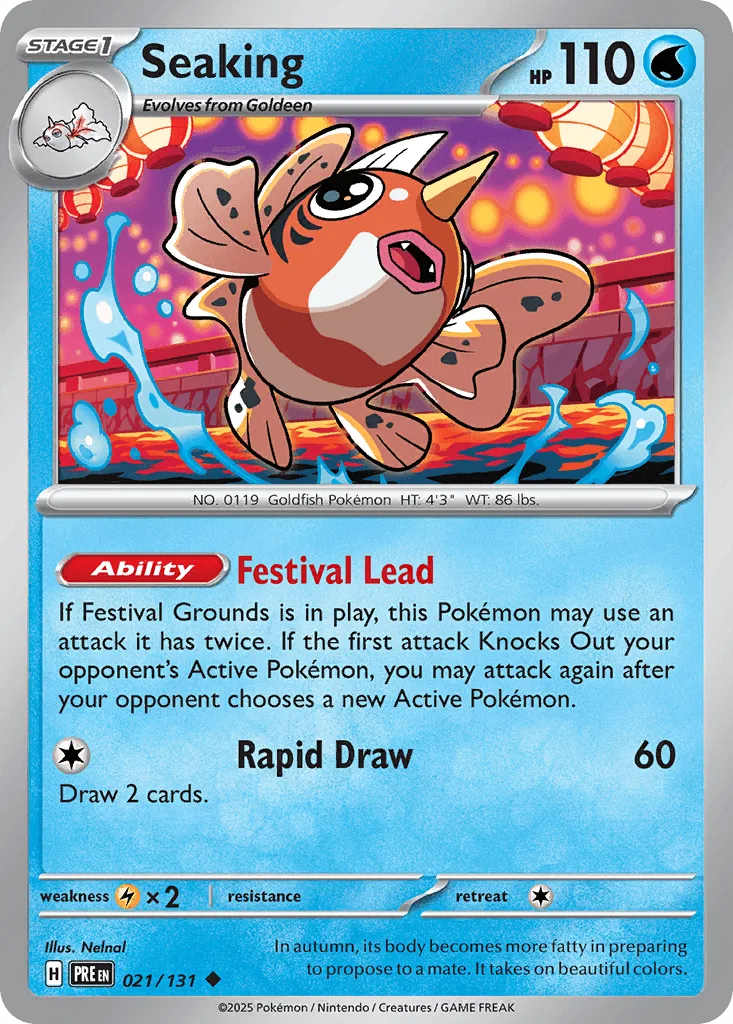 Seaking  (Master Ball)
