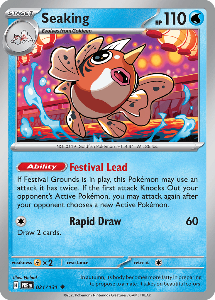Seaking  (Poke Ball) 