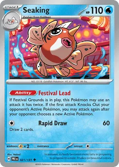 Seaking  (Poke Ball) 