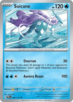 Suicune  (Master Ball)