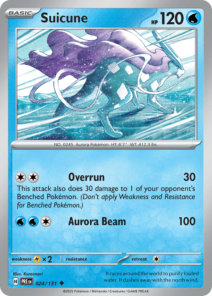Suicune  (Poke Ball) 