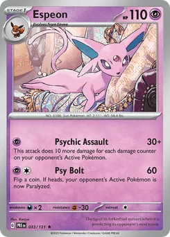 Espeon  (Poke Ball) 