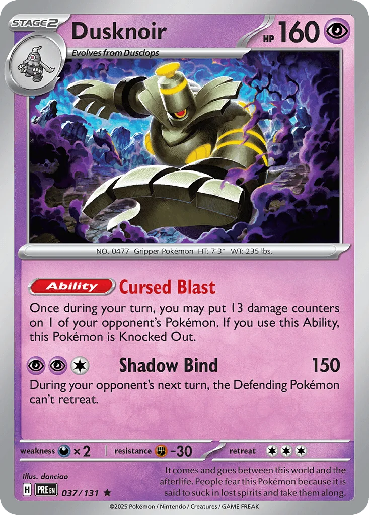 Dusknoir  (Master Ball)