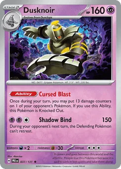 Dusknoir  (Master Ball)