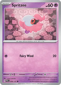 Spritzee  (Master Ball)
