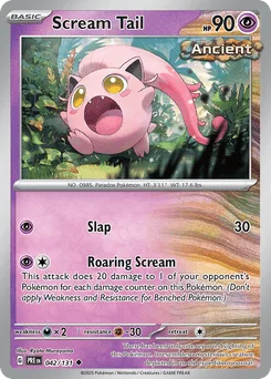 Scream Tail  (Master Ball)