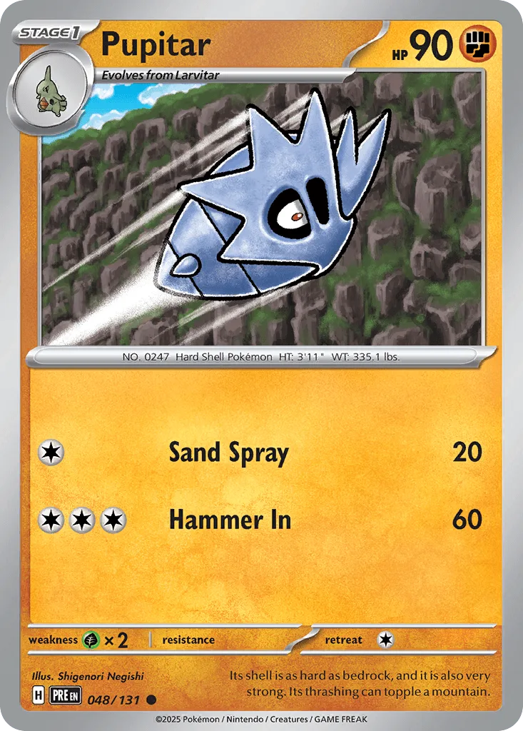 Pupitar  (Master Ball)