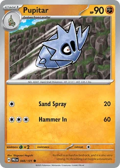 Pupitar  (Master Ball)