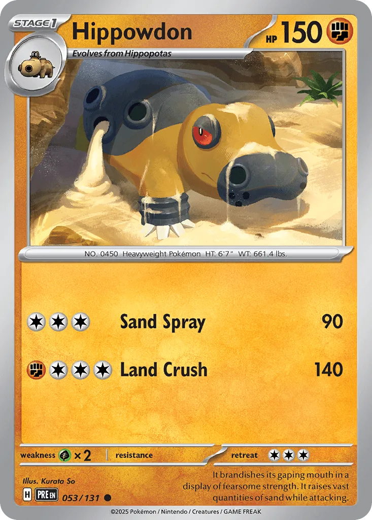 Hippowdon (Master Ball)