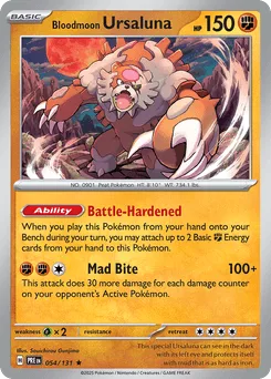 Bloodmoon Ursaluna  (Master Ball)