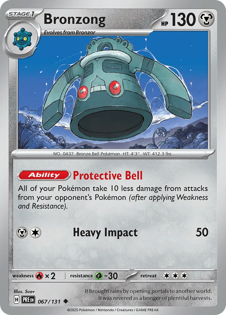 Bronzong  (Poke Ball) 