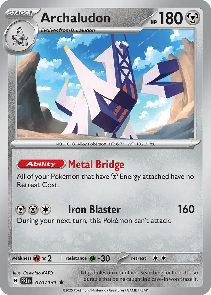 Archaludon  (Master Ball)