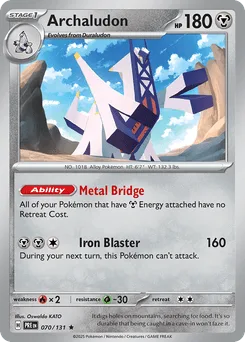 Archaludon  (Master Ball)