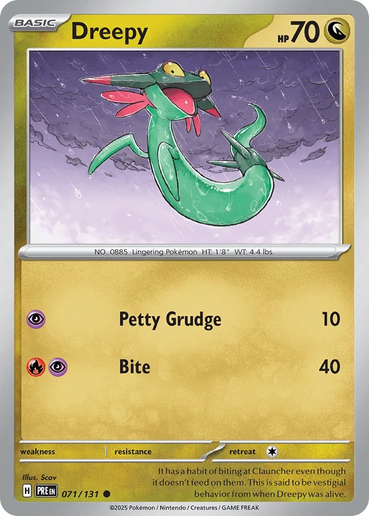 Dreepy  (Master Ball)