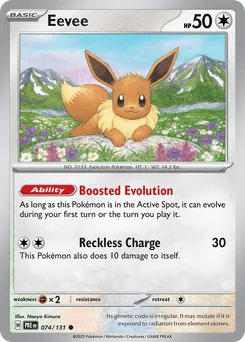 Eevee  (Master Ball)