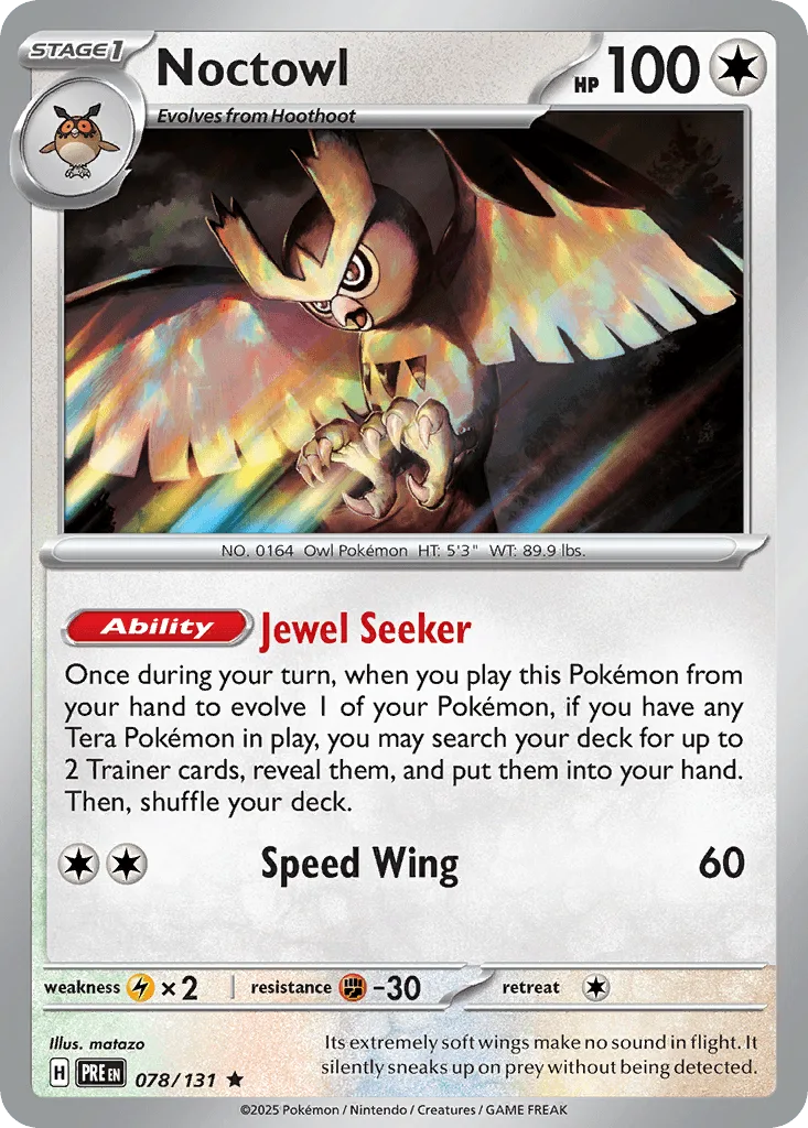 Noctowl  (Master Ball)